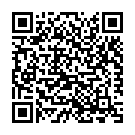 Maleya Mahadeva Song - QR Code