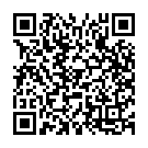 Yem Pillado Song - QR Code