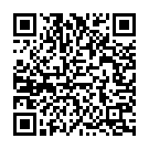 Gagana Veedhilo Song - QR Code