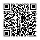 Kalaga Ochinavu Song - QR Code