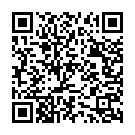 Swamiye Saranamayyappa Song - QR Code