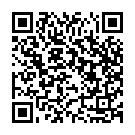 Geyam Harinamadheyam Song - QR Code