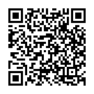 Inthajare Inthajare Song - QR Code