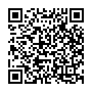 Devadi Deva Song - QR Code