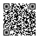 Harivarasanam (From "Swamy Ayyappan") Song - QR Code