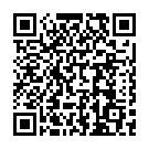 Pambayil Pirannuveena Song - QR Code