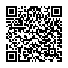 Erumeliyil Akashathu Song - QR Code