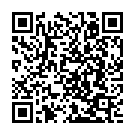 Ente Daivame Song - QR Code