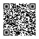 Vennilavin Chirakileri - 1 Song - QR Code