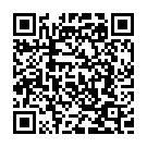 Pavizhamunthiri Then Song - QR Code