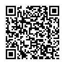 Eriyunna Karalinte Song - QR Code