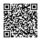 Mal De Gulal - 1 Song - QR Code