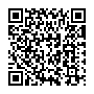 Adada Maamara Kiliye Song - QR Code