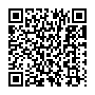 O Mere Lal Aaja Song - QR Code