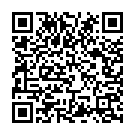 Ek Din Mein Sau Baar Song - QR Code