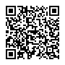 Devru Ke Kaneya Jhakaas Chahin Song - QR Code