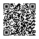 Brahma Murari Song - QR Code