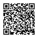 Yellellu Neeniruve Song - QR Code