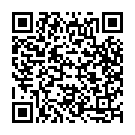 04 - Bahu Janmada Song - QR Code