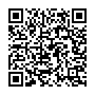 Rendu Kannum Song - QR Code