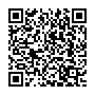 Premave Baalina Belaku Song - QR Code