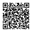 Halligella Ivane Chanda Song - QR Code