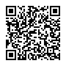 Vayyari Vacchindi Song - QR Code