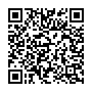 Em Vaano Song - QR Code