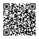 Egireti Aasaleni Song - QR Code