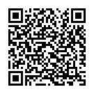 Naguthaithe Daiva Alli Song - QR Code