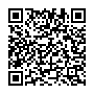 Mari Bale Manja A Side Song - QR Code