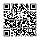 Hey Guruve Song - QR Code