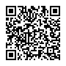 Neeve Nanna Song - QR Code