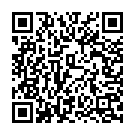 Kanti Choopu Chaalunayya Song - QR Code