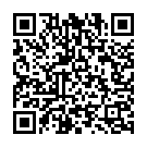 Kuhoo Kuhoo Kogileye - 1 Song - QR Code