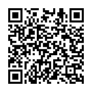 Hubballi Kere Baavi - 1 Song - QR Code