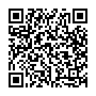 Ee Radhe Jeeva Song - QR Code