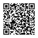 Merupula Merisina (From "Prema Katha Chitram 2") Song - QR Code