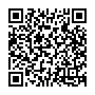 Ye Mulla Teegallo Song - QR Code