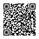 Anisuthide (From "Mungaru Male") Song - QR Code