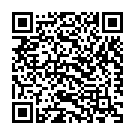 Kata Lage Na Kankad (From "Shiv Guru") Song - QR Code