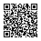 Swamy Sharanu Sharanu Yenni Song - QR Code