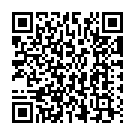 Rama Ra Ra - Kamas - Adi Song - QR Code