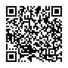 Garudagamana - Mayamalavagowia - Adi Song - QR Code