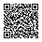 Anchara Chhoda Ke Humke Roaa Ke Song - QR Code