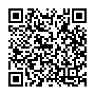 Ururu Tiregedana Song - QR Code