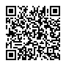 Jaan Kadha Layee Aa Beimana Song - QR Code