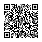 Hamre Bhole Nath Song - QR Code