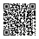 Ta Deem Taana Deem Song - QR Code