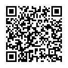 Ek Botal Ho Bagal Mein Song - QR Code